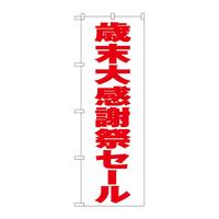 ̂ڂfma|RRQTΖ労ӍՃZ[n