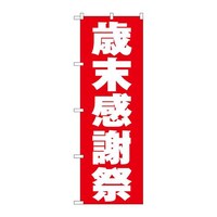 ̂ڂfma|RRQWΖӍՐԒn