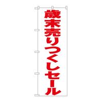 ̂ڂfma|RRQXΖZ[