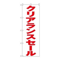 ̂ڂfma|RRRRNAXZ[n