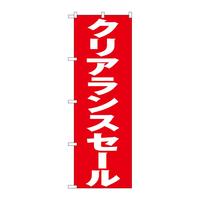 ̂ڂfma|RRRSNAXZ[Ԓn