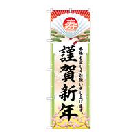 ̂ڂfma|RRRTމVN