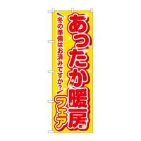 ̂ڂfma|RRSRg[tFA