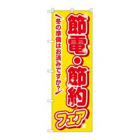 ̂ڂfma|RRSTߓdEߖtFA