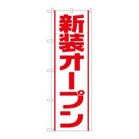 ̂ڂfma|RRTQVI[v