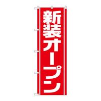 ̂ڂfma|RRTSVI[v
