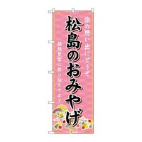 �̂ڂ�f�m�a�|�S�W�P�T�����̂��݂₰