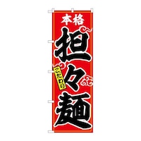 �̂ڂ�r�m�a�|�U�T�X�V�S�X�˖{�i�������