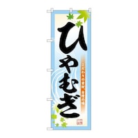 �̂ڂ�r�m�a�|�U�U�T�O�Ђ�ނ�