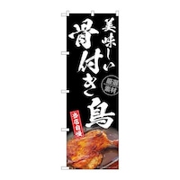 ̂ڂrma|UUVSt