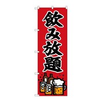 ̂ڂrma|UUXSݕ