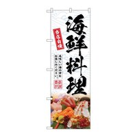̂ڂrma|UUXWCN