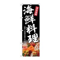 ̂ڂrma|UUXXCN