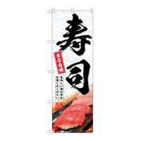 ̂ڂrma|UVQTi