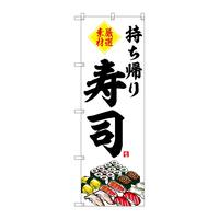 ̂ڂrma|UVQVAi