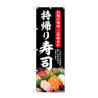 ̂ڂrma|UVQWAïi