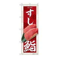 ̂ڂrma|UVRP