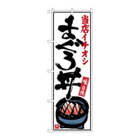 �̂ڂ�r�m�a�|�U�V�V�P�܂��똥���n