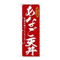 �̂ڂ�r�m�a�|�U�V�W�S���Ȃ��V��