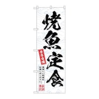 �̂ڂ�r�m�a�|�U�V�X�V�ċ���H���X����