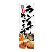 �̂ڂ�r�m�a�|�U�W�O�T�����`����Ă܂��S����