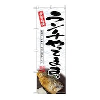 �̂ڂ�r�m�a�|�U�W�O�U�����`����Ă܂�