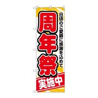 �̂ڂ�r�m�a�|�U�W�O�X���N��