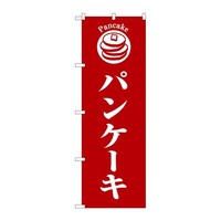 ̂ڂrma|UWVSpP[LԒn@R