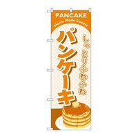 �̂ڂ�r�m�a�|�U�W�W�R�p���P�[�L