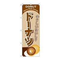 �̂ڂ�r�m�a�|�U�W�W�V�h�[�i�c������
