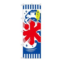 �̂ڂ�r�m�a�|�U�W�X�W�X�₽�[��