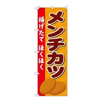 �̂ڂ�r�m�a�|�U�W�X�X�����`�J�c�g������