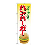 ̂ڂrmaUXOPno[K[g