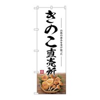 �̂ڂ�r�m�a�|�V�S�W�R���̂�������