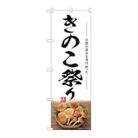 �̂ڂ�r�m�a�|�V�S�W�W���̂��Ղ�