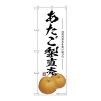 �̂ڂ�r�m�a�|�V�T�T�R������������