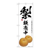 ̂ڂrma|VTUO̔