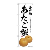�̂ڂ�r�m�a�|�V�T�U�Q�������������{