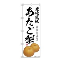 �̂ڂ�r�m�a�|�V�T�U�T���������Y�n����