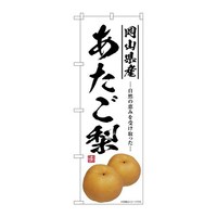 �̂ڂ�r�m�a�|�V�T�U�V�����������R���Y