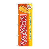̂ڂrma|VUSWAJhbOrf