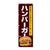 ̂ڂrma|VUURno[K[