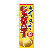 �̂ڂ�r�m�a�|�V�U�V�R���Ⴊ�o�^�[�ق��ق�