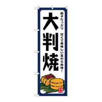 ̂ڂrma|VUXO唻QqՂ