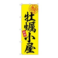 �̂ڂ�r�m�a�|�V�V�S�V���y������i������