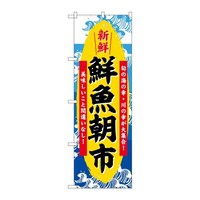 �̂ڂ�r�m�a�|�V�V�V�S�N�����s�V�N