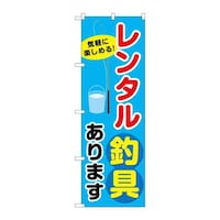 ̂ڂrma|VWQP^ނ܂