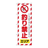 ̂ڂrma|VWQRނ֎~GA