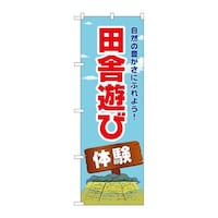 ̂ڂrma|VWSOcɗVё̌