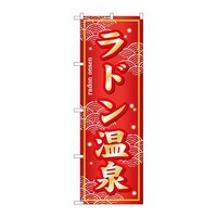 �̂ڂ�r�m�a�|�V�W�T�W���h������